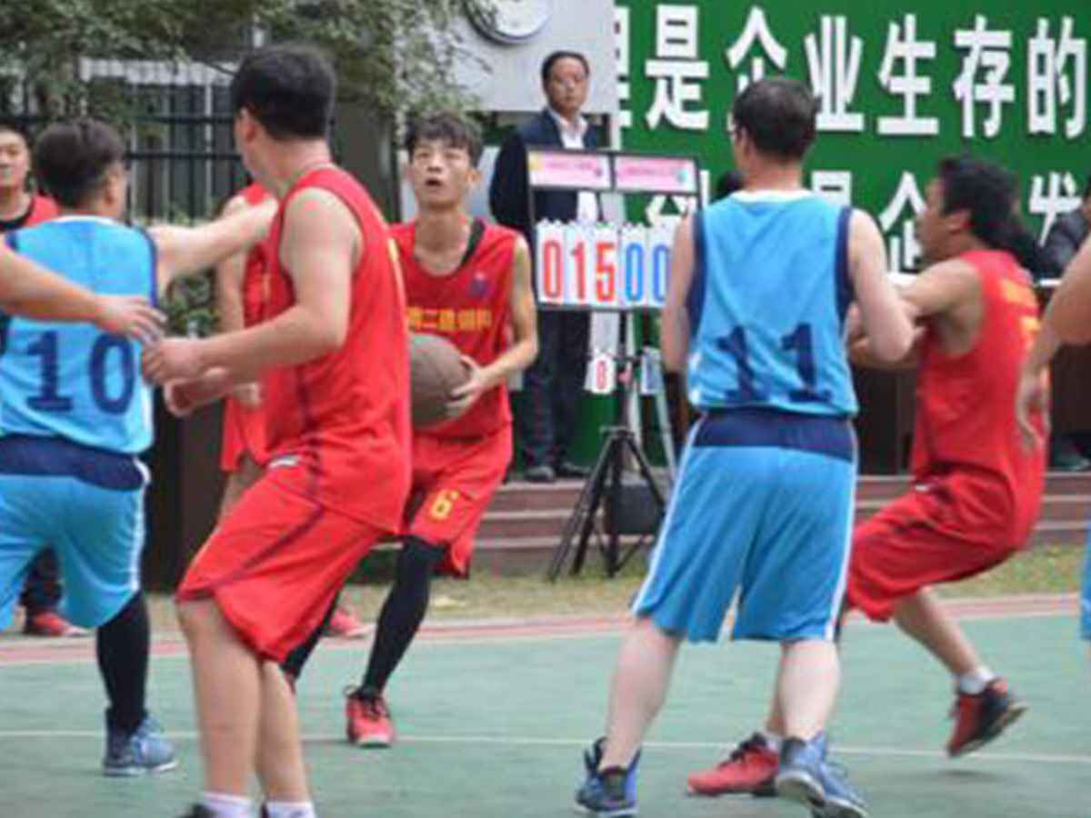 参加星空官方网站-星空xingkong(中国)“奋进杯”男子篮球赛